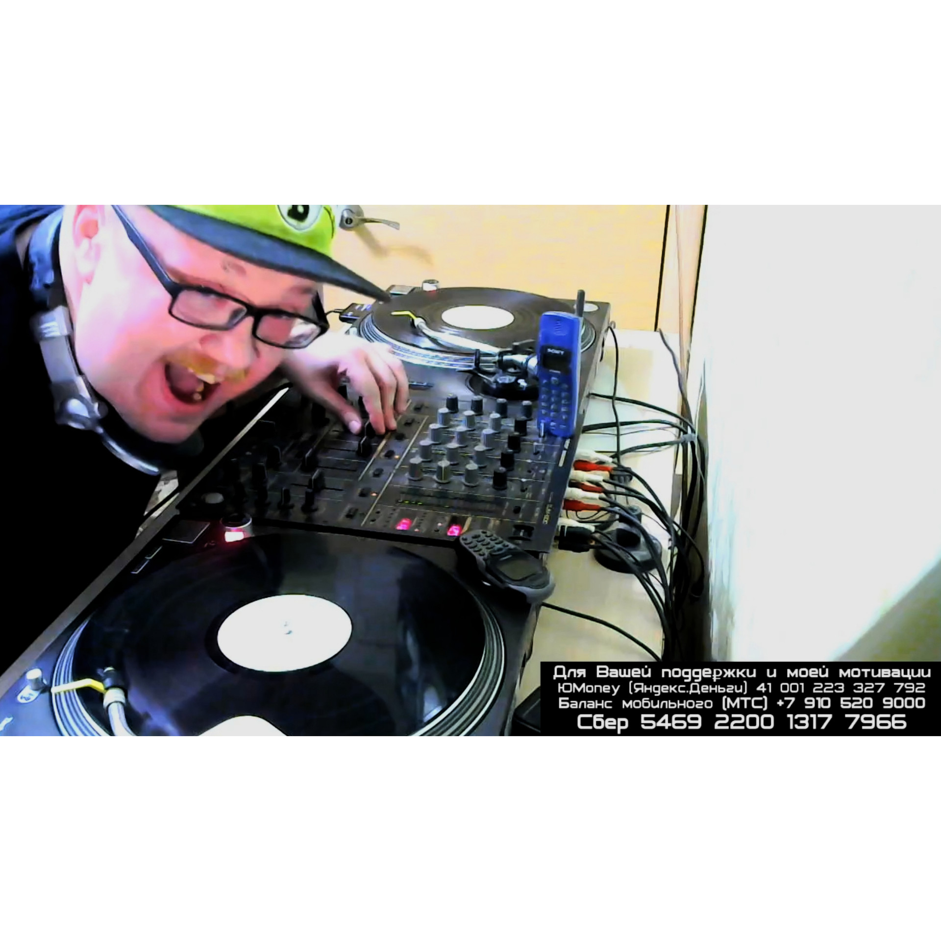 BigTunesRadio podcast
